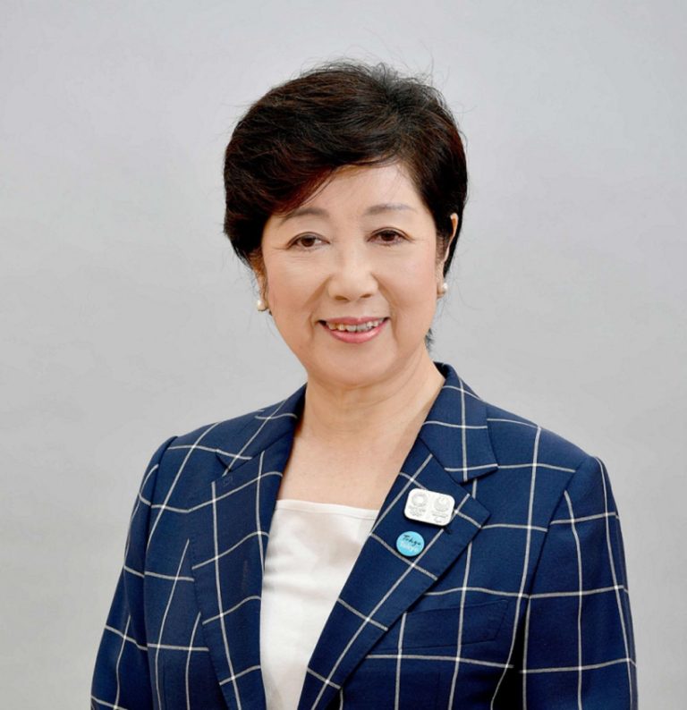 Yuriko Koike