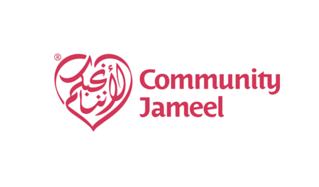 Community Jameel [funder logo]